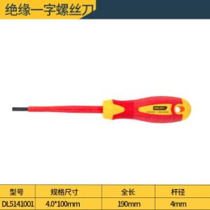 DL5141001商品缩略图