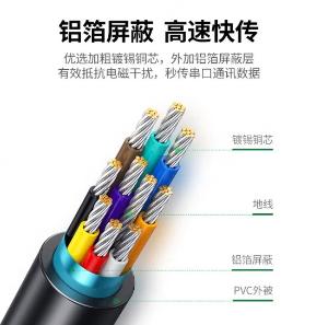 20145商品缩略图