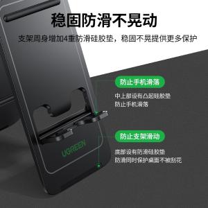 20438商品缩略图