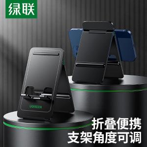 20438商品缩略图