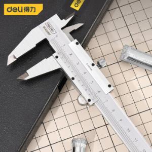 DL92200P商品缩略图