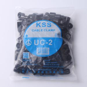 UC2 BK商品缩略图