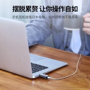 80864商品缩略图