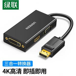 20420商品缩略图