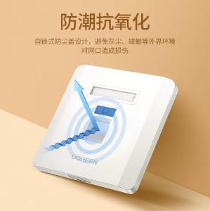 80180商品缩略图