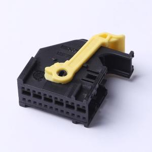 1703540-2商品缩略图