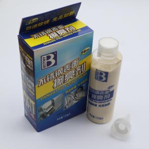 不锈钢表面擦亮剂120ml