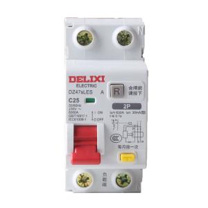 DZ47SLES2C25A商品缩略图