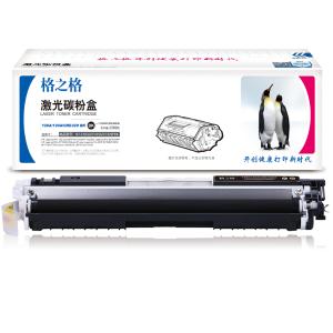 硒鼓黑色