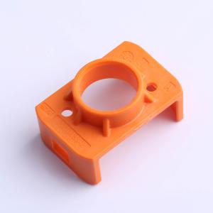 2310488-2商品缩略图