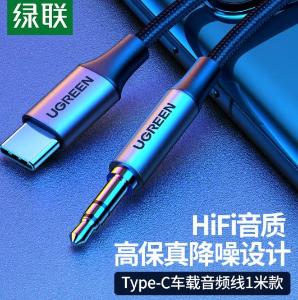 30633商品缩略图