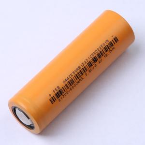 远东电池 锂离子电池 3.6V 5000mAh 1个