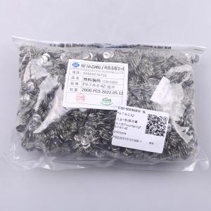 F9-7-6-0.4Z商品缩略图