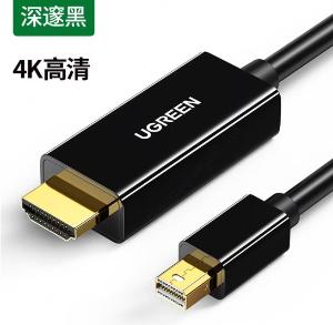 10455商品缩略图