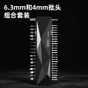 DL240045商品缩略图