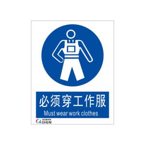 QS-428A1商品缩略图