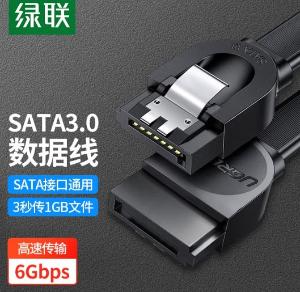 30796商品缩略图