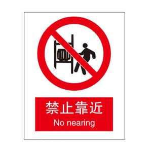 QS-031A1商品缩略图