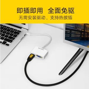 10439商品缩略图