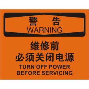 QS-893E2商品缩略图