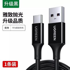 10487商品缩略图