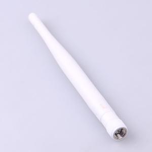 HJ-868mhz-SMA-3D0402WT10-001商品缩略图