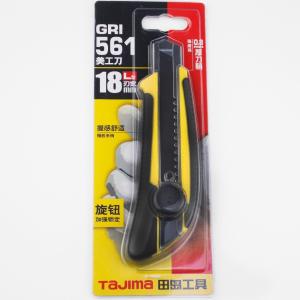 LC561B商品缩略图