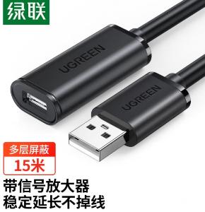 10323商品缩略图