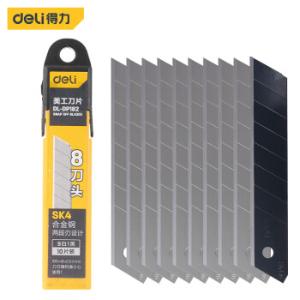 DL-DP182商品缩略图