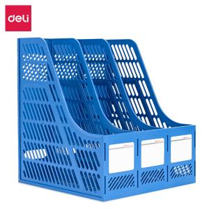 得力9847三联 塑料文件架 资料架文件栏 文件筐 收纳架 三联(蓝色)