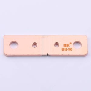 HoFL3-6918-A-0.1mR-0.5%商品缩略图