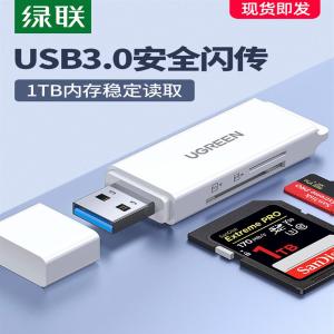 40753商品缩略图