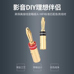 30513商品缩略图