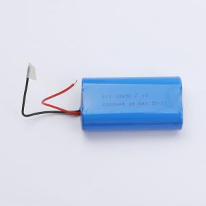 FLYOUNG(远阳) 锂离子电池组 7.4V 2000mAh 1个