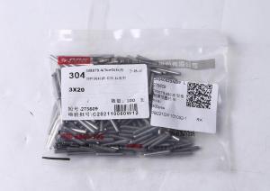 275609商品缩略图