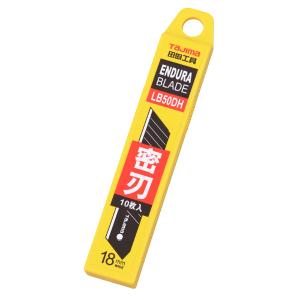 田岛，[一整盒10片]美工刀片，18mm宽，100mm长，LB50DH