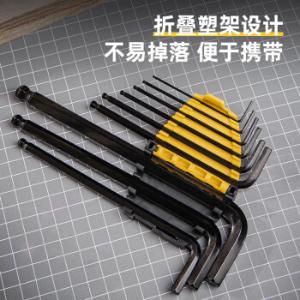 DL232209H商品缩略图