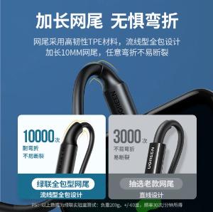 60827商品缩略图