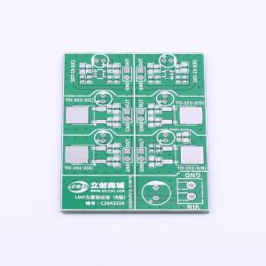 LCYZB-137-V1商品缩略图