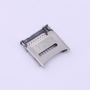 MUP-M616-1商品缩略图