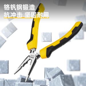 DL101207商品缩略图