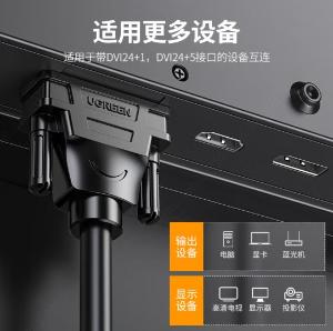 11606商品缩略图