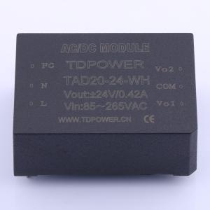 TAD20-24-WH商品缩略图