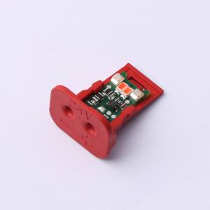 2286014-1商品缩略图