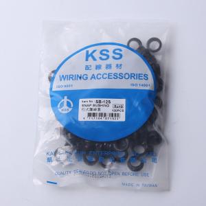 SB12S商品缩略图