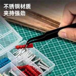 DL396103商品缩略图