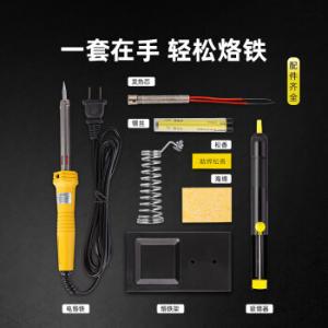 DL393007商品缩略图