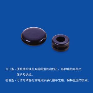 GM2015商品缩略图