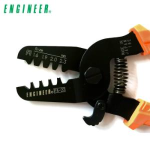 PA-20商品缩略图