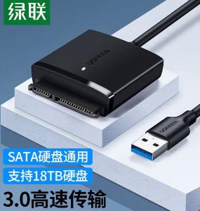 60561商品缩略图